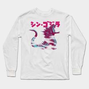 GODZILLA the king of monster Long Sleeve T-Shirt